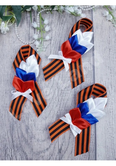 Love Land 9 Mayıs İçin Saint George Şeridi Broş 3 Adet 154144382 Turuncu