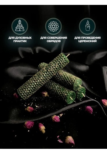 Candle Teplo Para İçin Sihirli Mum Seti 165819561 Yeşil