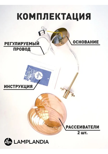Lamplandia Mutfak İçin Asılı Aydınlatma, Yatak Odası İçin. 306072273 Altın Rengi