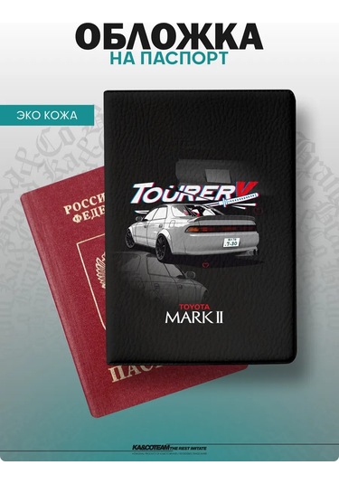 Ka&co Toyota Mark 2 Tourer V Baskılı Pasaport Kılıfı 278285096 Beyaz