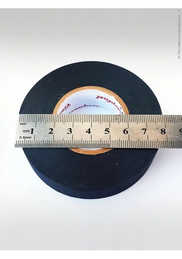 Coroplast Coroplast 839 Bant 2 Adet 25 Metrelik 19mm Polyester Film 177240679