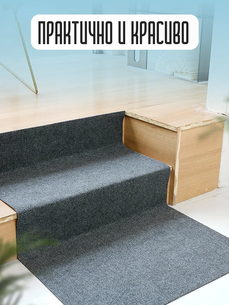 Opm Fashion Kedi İçin Kendinden Yapışkanlı Evrensel Tırmalama Tahtası 30x100 Cm 281619509