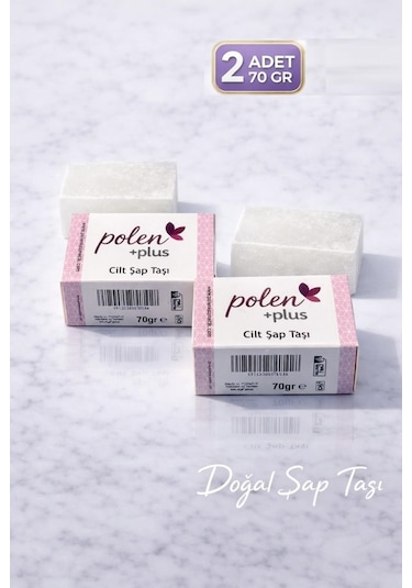 Polenplus Cilt Şapı Şap Taşı 2 Adet
