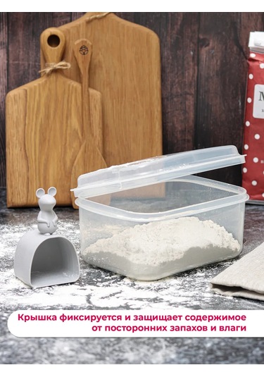 Idea 2,3l Unluk Kap 219815446 Beyaz