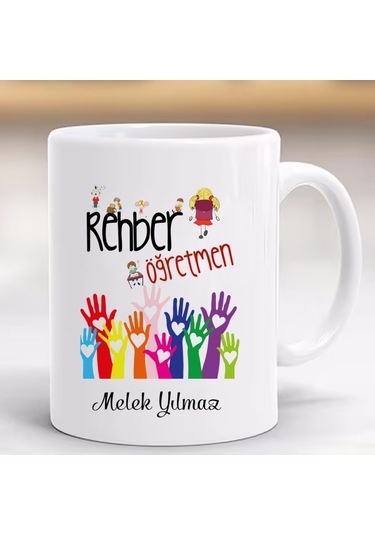 Öğretmenler Günü Hediye Kupa Rehber Öğretmen Kişiye Özel