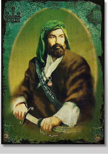 Bedeko Ahşap Tablo Hz. Ali