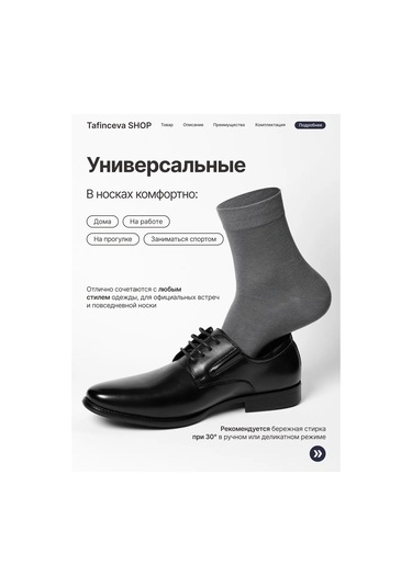 Aaa Cotton Yüksek Çoraplar Hediye Paketinde Seti 263613440 Siyah