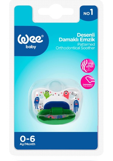 Wee Baby Desenli Damaklı Emzik No:1 Yeşil 0-6 Ay