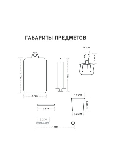 Nibler Silikonovyj Başlıklı İlaca Dağıtıcı 319815713 Beyaz