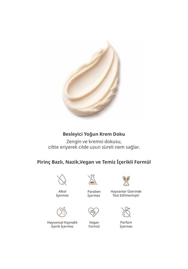 Midha Brown Rice Intensive Barrier Cream 50 ML
