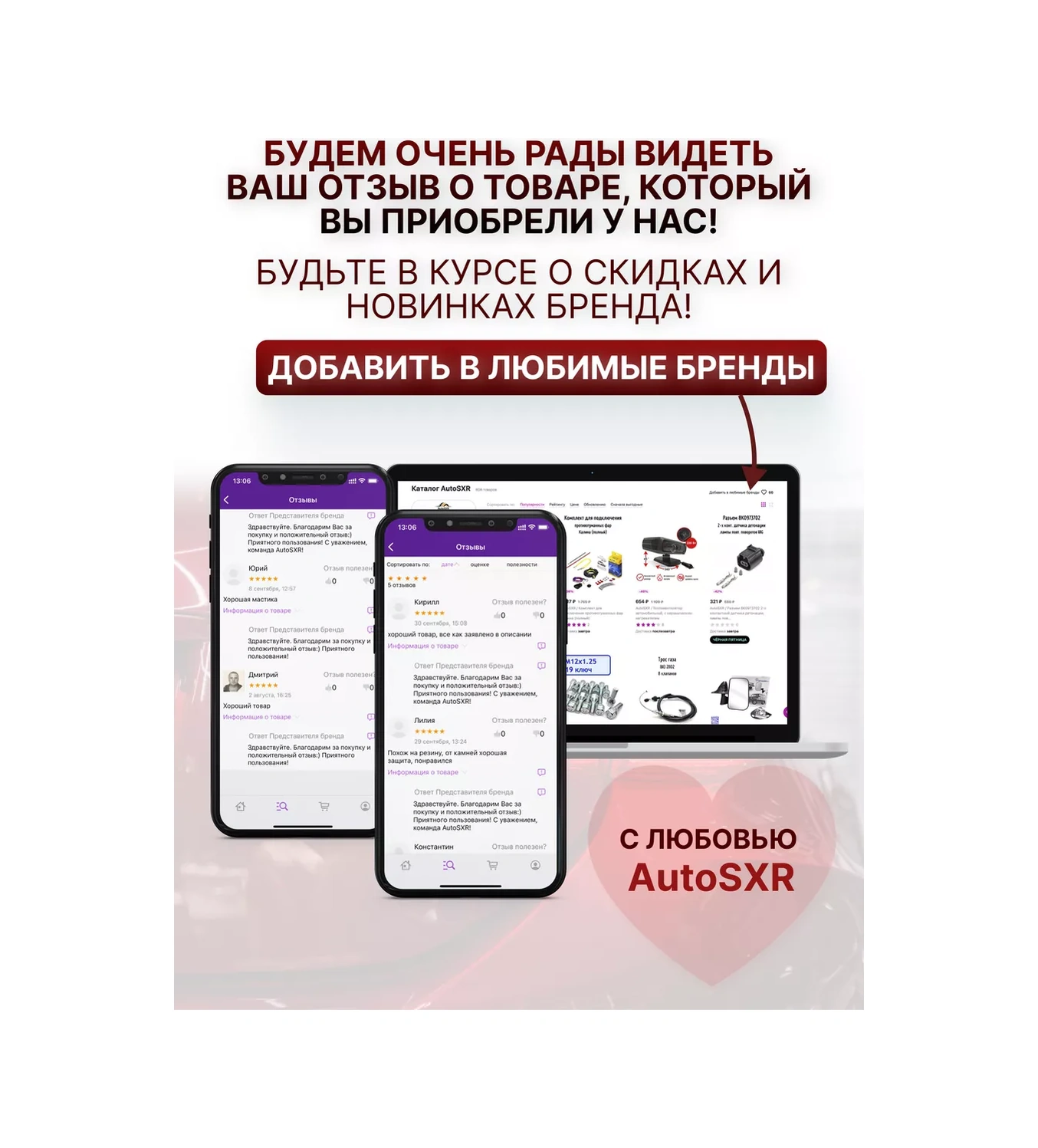 Terminator Siyah Elektrik Bandı 10m 15mm X 0,13mm Premium 10 Adet 223858811