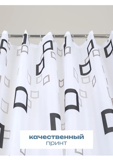 Bauheım Banyo Perdesi 239905631 Beyaz