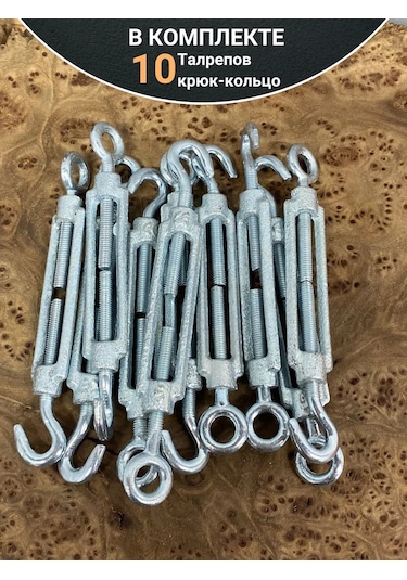 23 Bolta Krepez M6 Oklu Halka Manşonlu Kanvas Dın1480, 10 Adet 184774435 Diğer