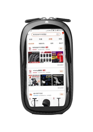 Wheel Up 028 Bisiklet Çantası Su Geçirmez Eyer Çantası Dokunmatik Ekran 6.5 "Telefon Kılıfı Kılıfı Çok Renkli