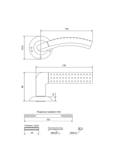 Allur Yuvarlak Prizli Kapı Kolu 291175530