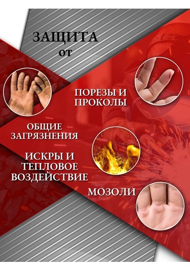 Kw Zasita Kaynakçı Solganjı Uzun 322442701