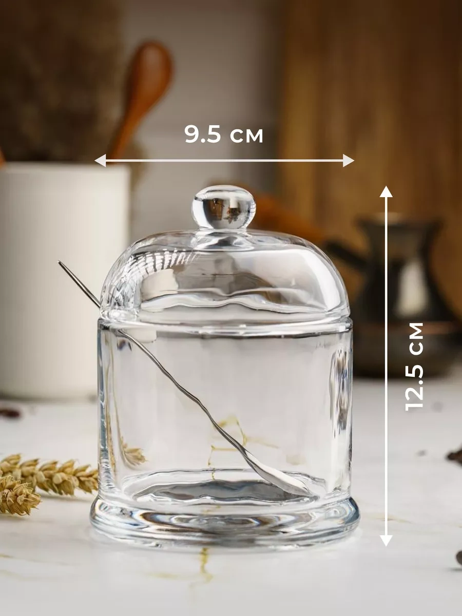 Homehoud Şekerlik Ve Tuzluk Kapaklı Ve Kaşık İle Set Mutfak Askılığı 146846417 Beyaz