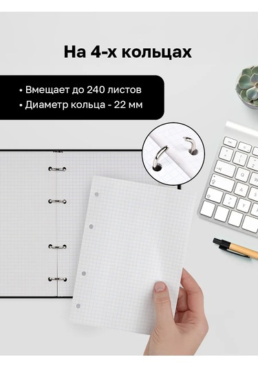 Bg Değiştirilebilir Bloklu Halkalı Defter 160 Yaprak 297250185