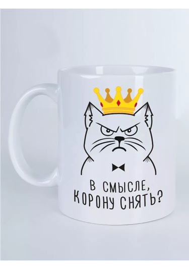 Suvenirs Hacı Kupa Arkadaşlarına İle Şaka Hediye 176878375 Beyaz