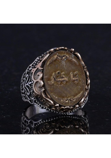 El Yapımı Erkekler İçin Dini Takı, 925 Ayar Gümüş Yüzük, Sembolik Yüzük Model-1 Gümüş