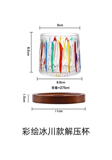 Kitoboj Döner Bardak Ve Tepsi 300 Ml 148505368 Şeffaf Kristal