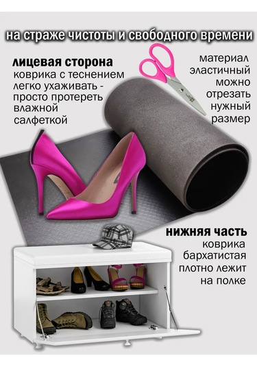 Vita Famoso Çekmece İçin Mutfak Paspası Rulo 387575280 Desensiz