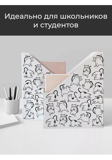 Valıant A4 Kağıtlar Ve Defterler İçin Dikey Belge Rafı Seti 177974650