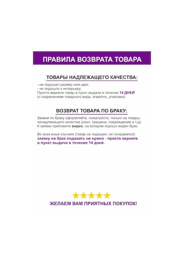 Almahome Kendinden Yapışkanlı Şeffaf Kanca 2 Adet 485134593 Beyaz