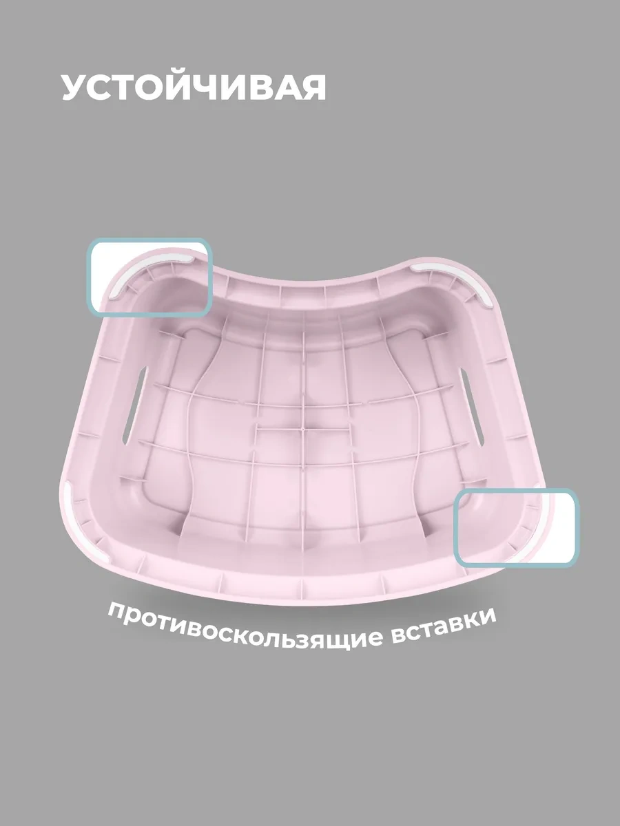 Plastiska Çocuklar İçin Plastik Ayak Desteği Tabure Banyo İçin 188740396