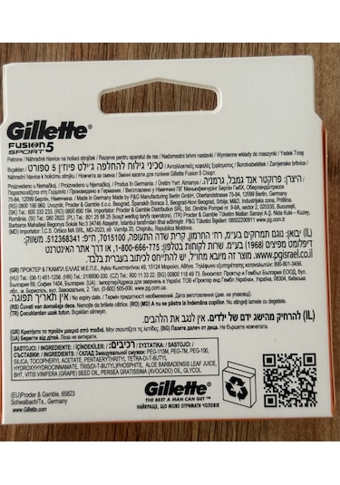 Gillette Fusion5 Sport 8 Li