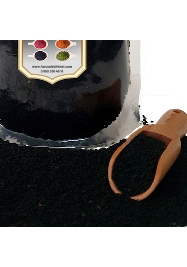 Hanzade Bitkisel Çörek Otu Tane 100 Gr