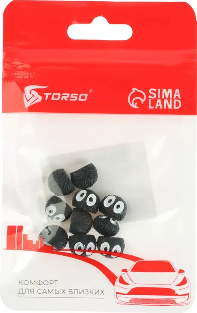 Torso İç Dekorasyon İçin Göz Figürlü Biblo Takımı 10 Parça 204229894