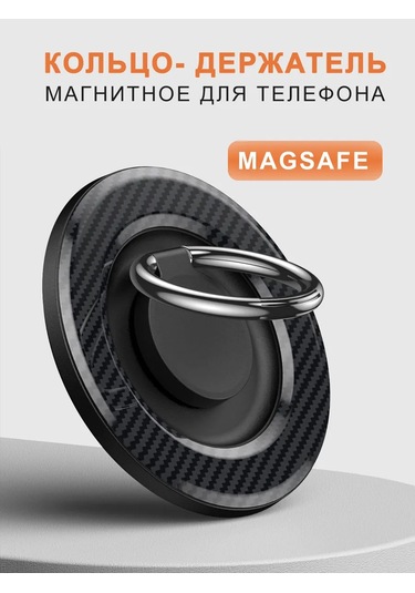 Cronax Popsocket Halka Manyetik Magsafe Telefon Tutucu 418772691