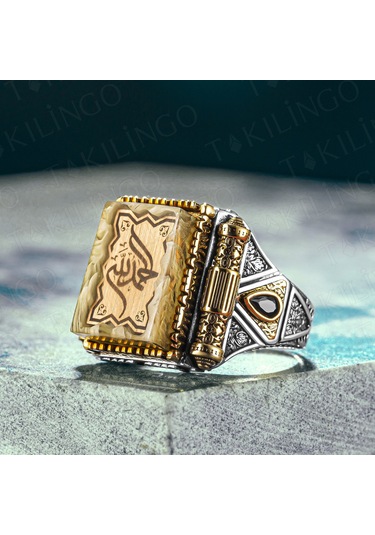 Takılingo 925 Ayar Gümüş Kehribar Taş Üzeri Elhamdülillah Yazılı Erkek Yüzük Gümüş