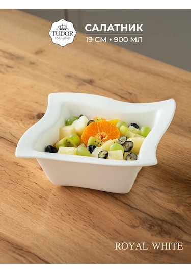 Tudor England Porselen Sandviç Takımı 900ml 19cm 432738211 Beyaz