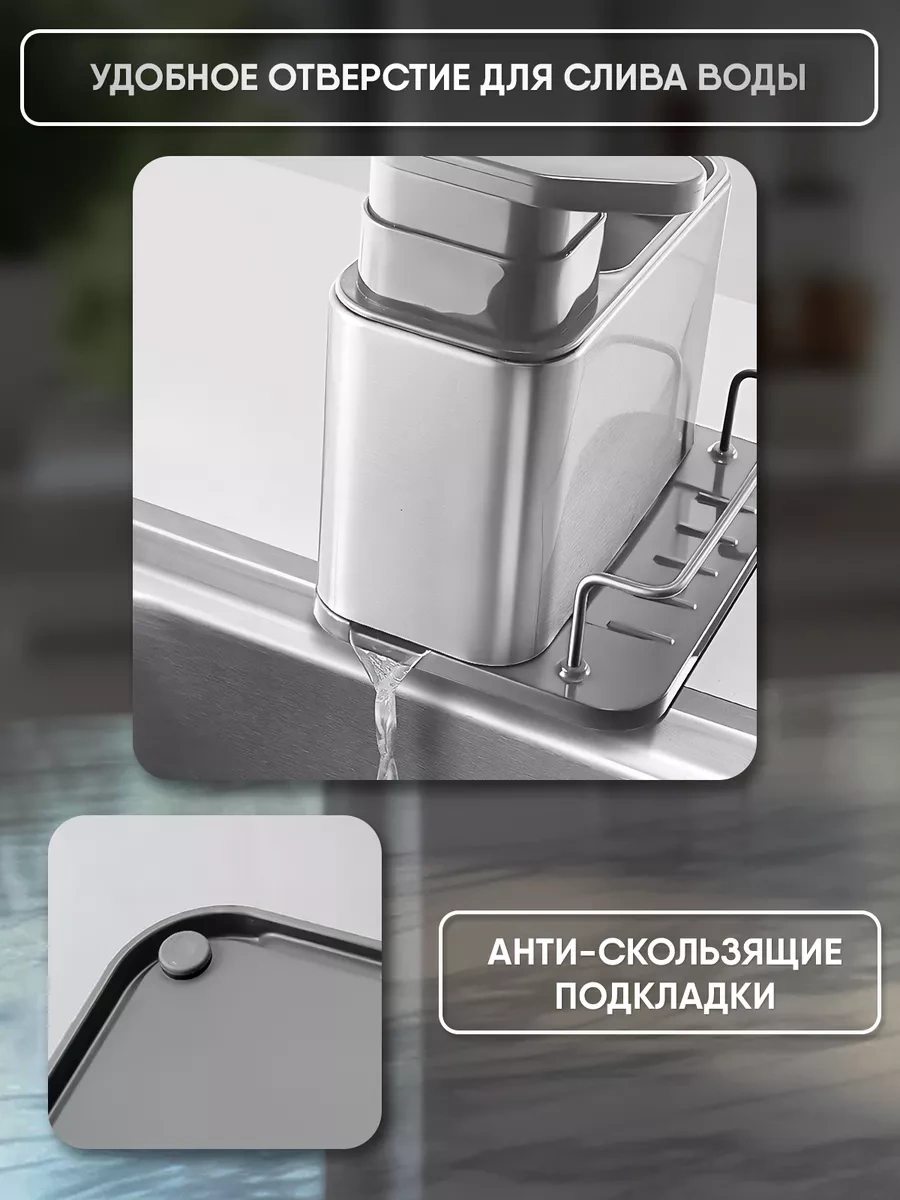 Wimi Mutfak İçin Deterjan Damacı 199019655 Gri