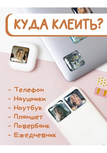 Anikoya Telefon İçin 3d Çıkartmalar: Alice Borderland'da 365031543