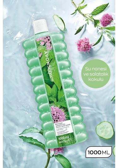Avon Senses Water Mint Nane Ve Salatalık Kokulu Banyo Köpüğü 3 x 1 L