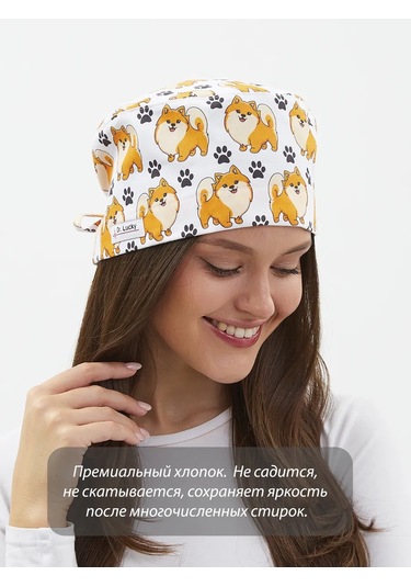 Dr. Lucky Spitz Veteriner İçin Pamuklu Tıbbi Bağlama Başı 293602118