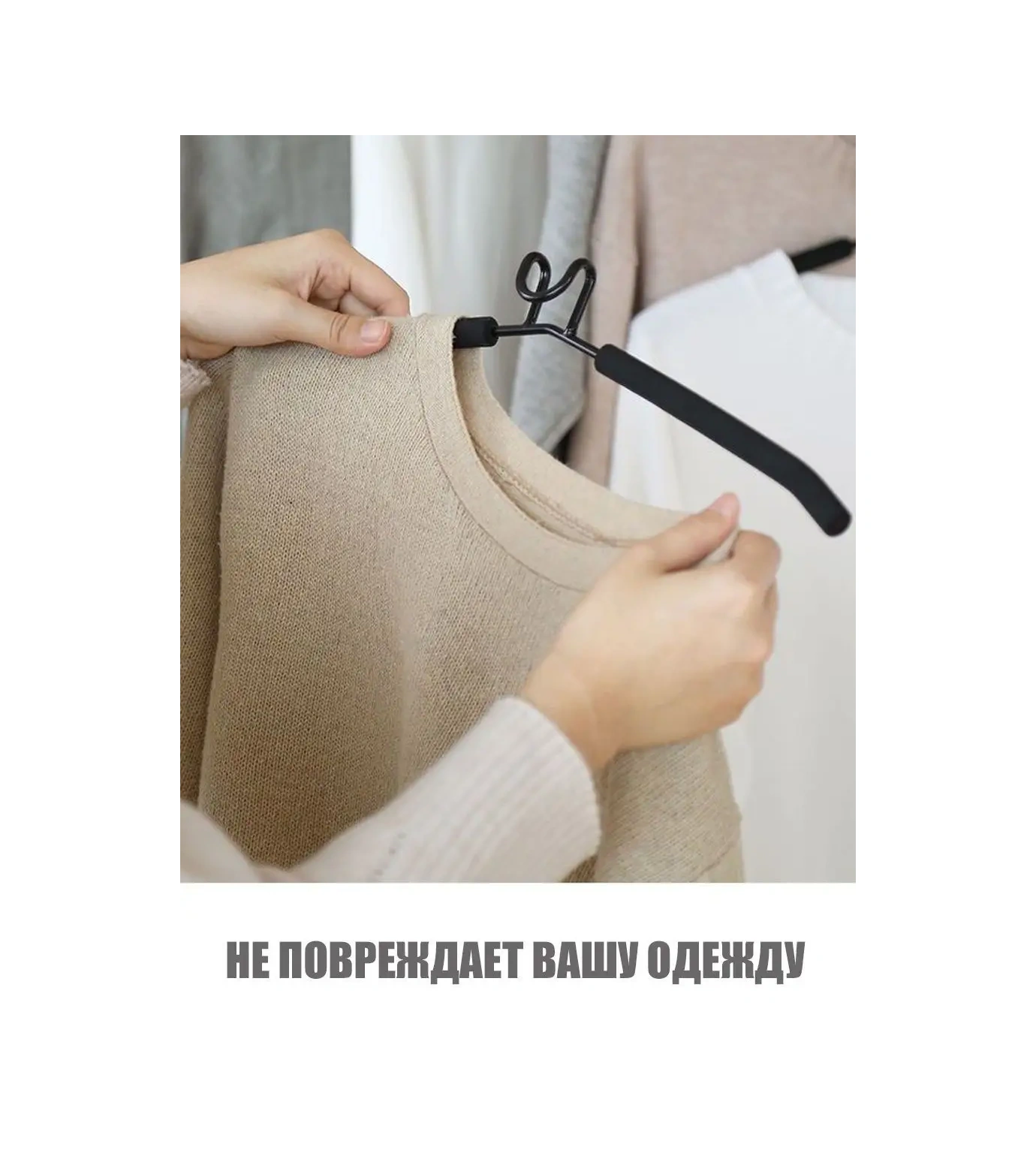 Messor Dönüştürülebilir Çok Katmanlı Elbise Askıları 6'lı Set 16589926 Siyah