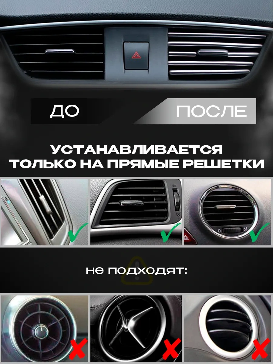 Il Mall Kabin Menfezi İçin Dekoratif Kapaklar 292033389