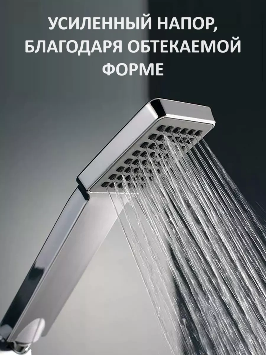 Potato Kare Duş Başlığı 233150073 Krom