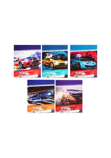 Calligrata Not Defteri Auto 453834940