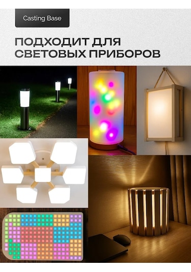 Casting Base Şeffaf Polypropilen Gövde 0,5 Mm 500x1000 Mm 347498183