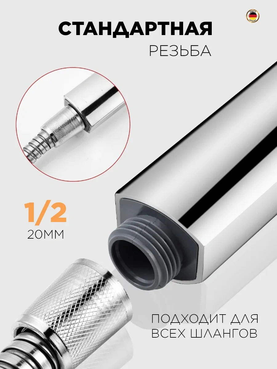 Menko Dört Modlu Duş Başlığı 443508052 Gri