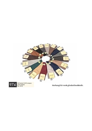 Gama 974 Bambu Erkek Çorap Asorti