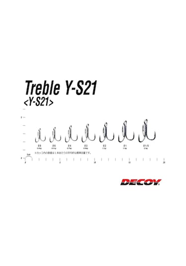 Decoy Y-S21 Standart Treble Üçlü Maket Balık iğnesi - 6