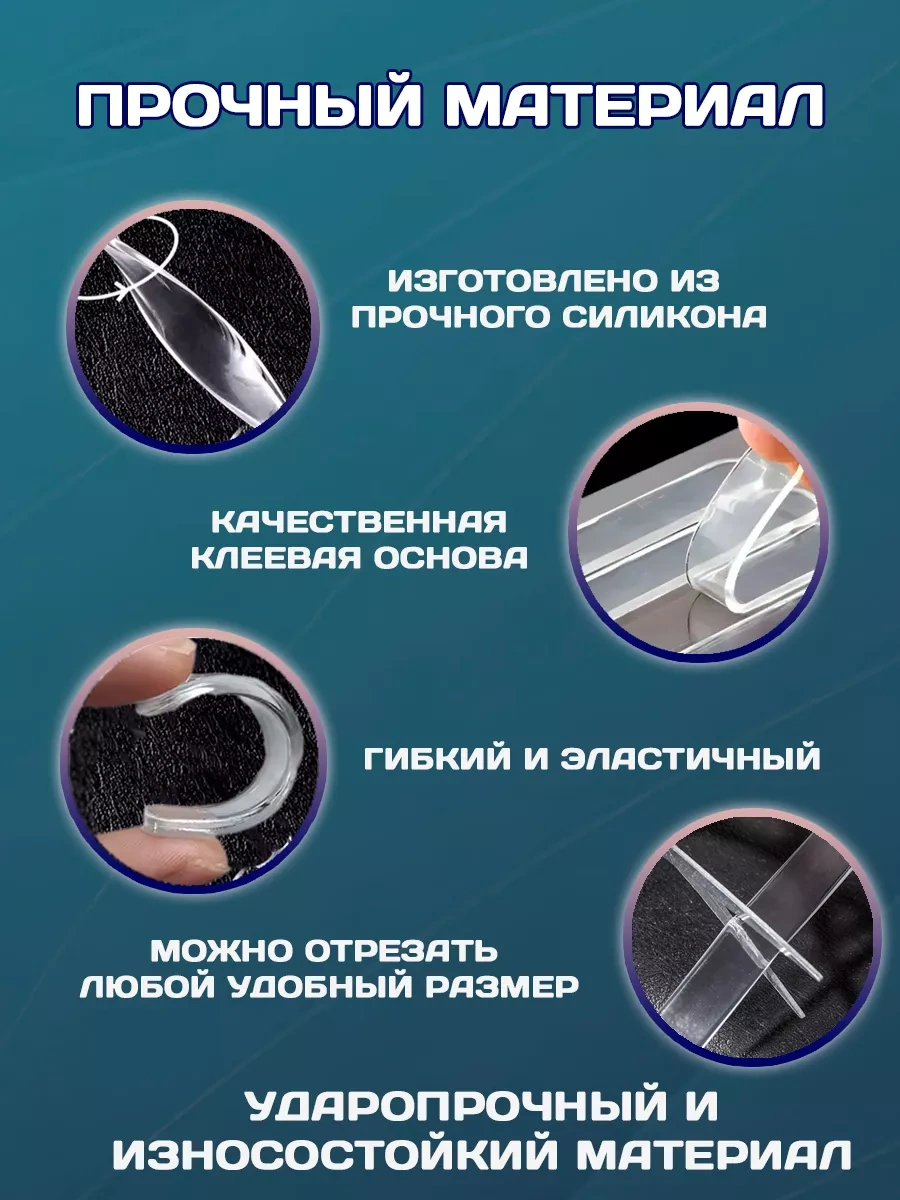 Kapı Durdurucu Silikon 10 Adet. 221230260