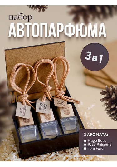 Freshco Araba Kokusu İçin Seti 193951164