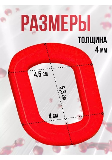 Goldenwap Çelik Bidon Contası 2'li 242698452